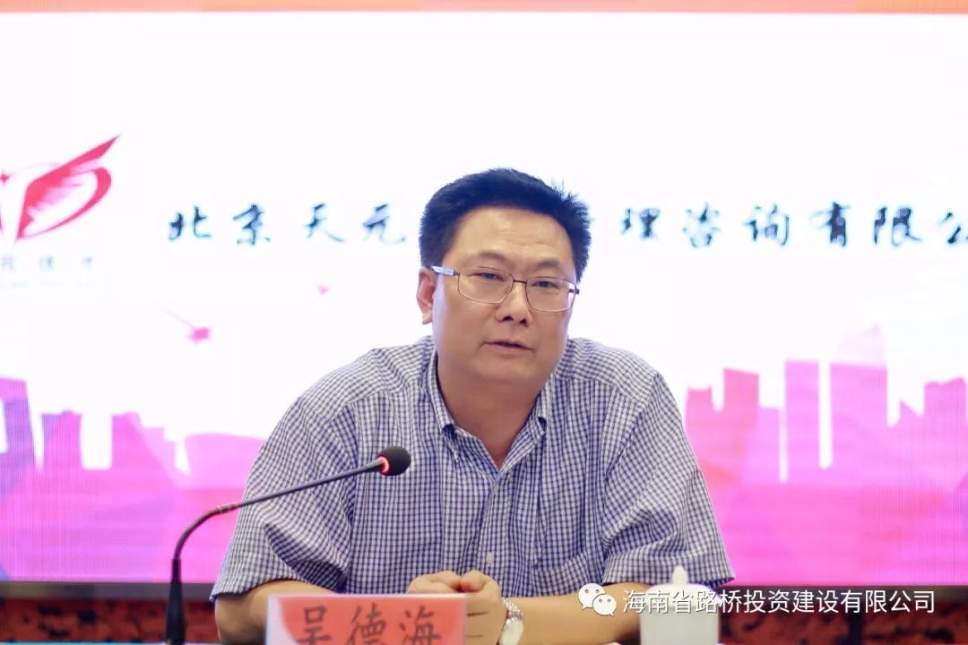 人生就是博-尊龙凯时中国官网