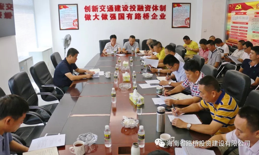 人生就是博-尊龙凯时中国官网