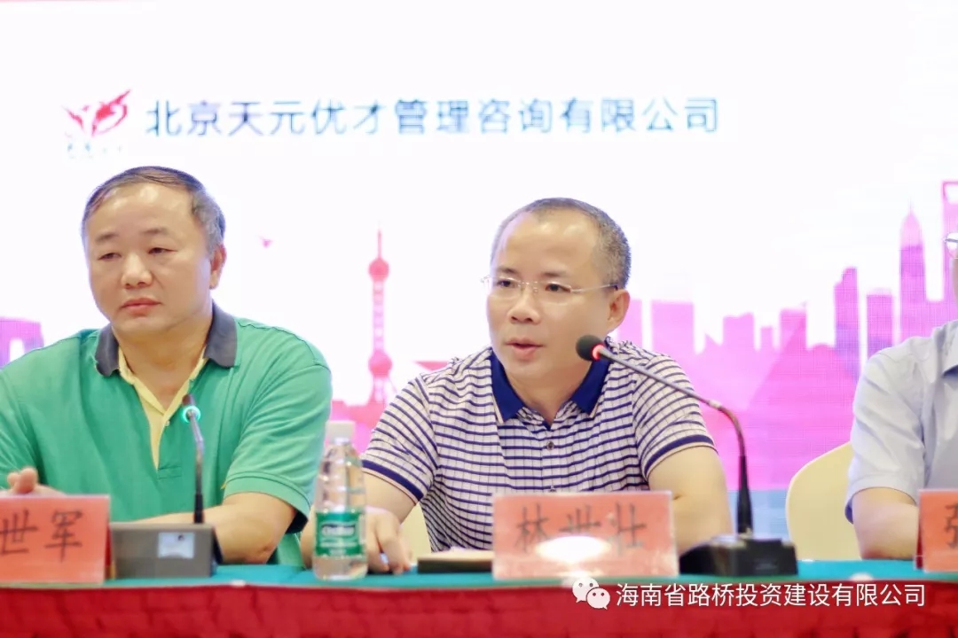 人生就是博-尊龙凯时中国官网