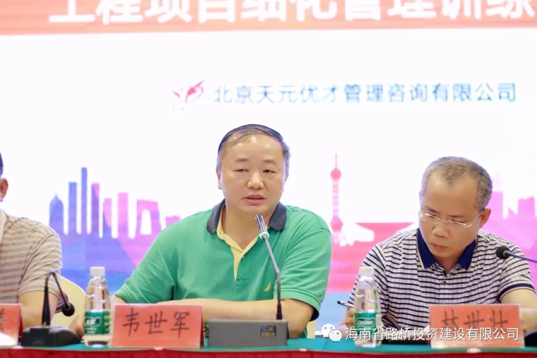 人生就是博-尊龙凯时中国官网