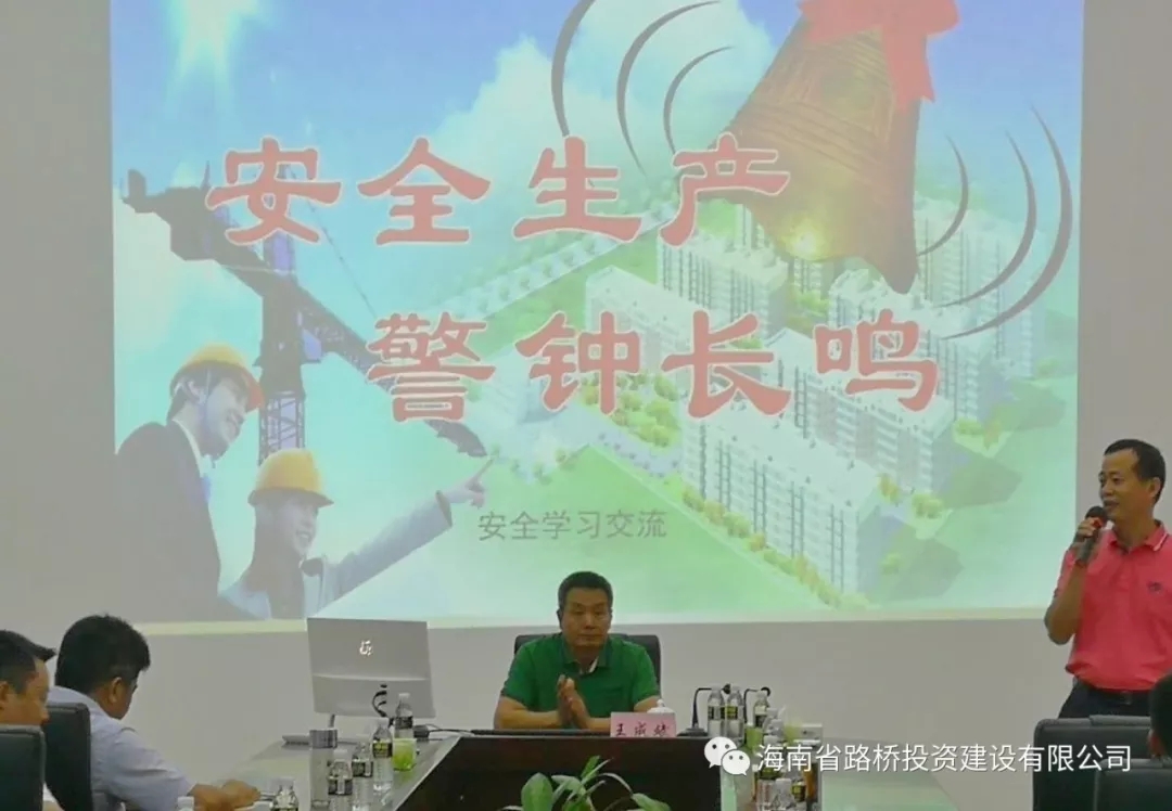 人生就是博-尊龙凯时中国官网