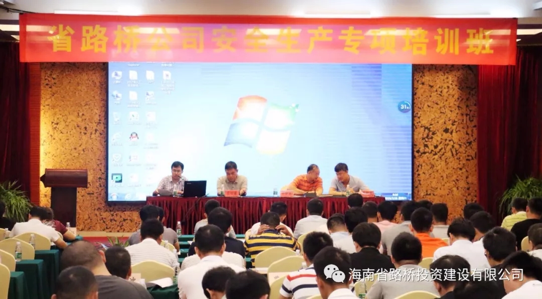 人生就是博-尊龙凯时中国官网