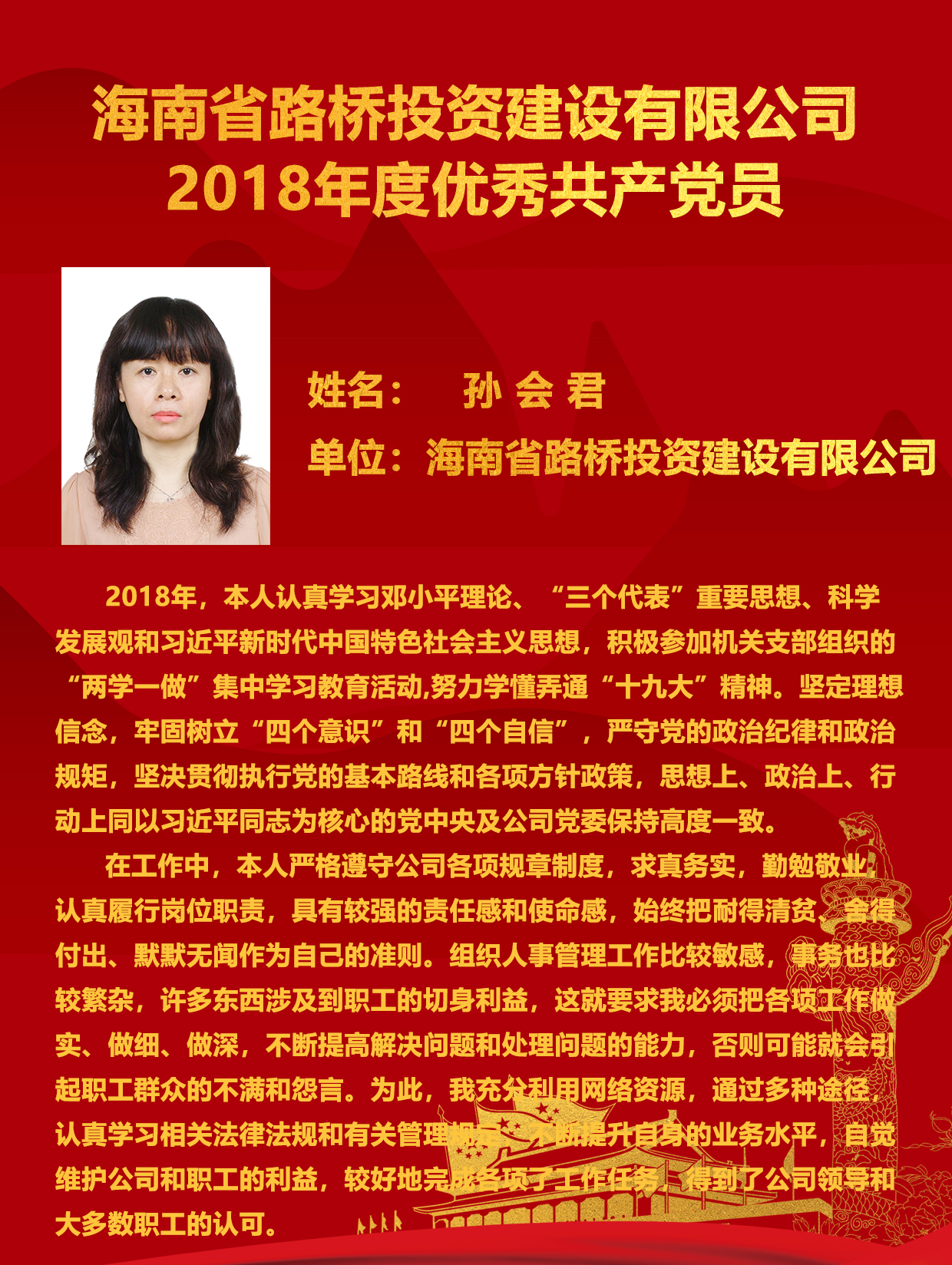 人生就是博-尊龙凯时中国官网