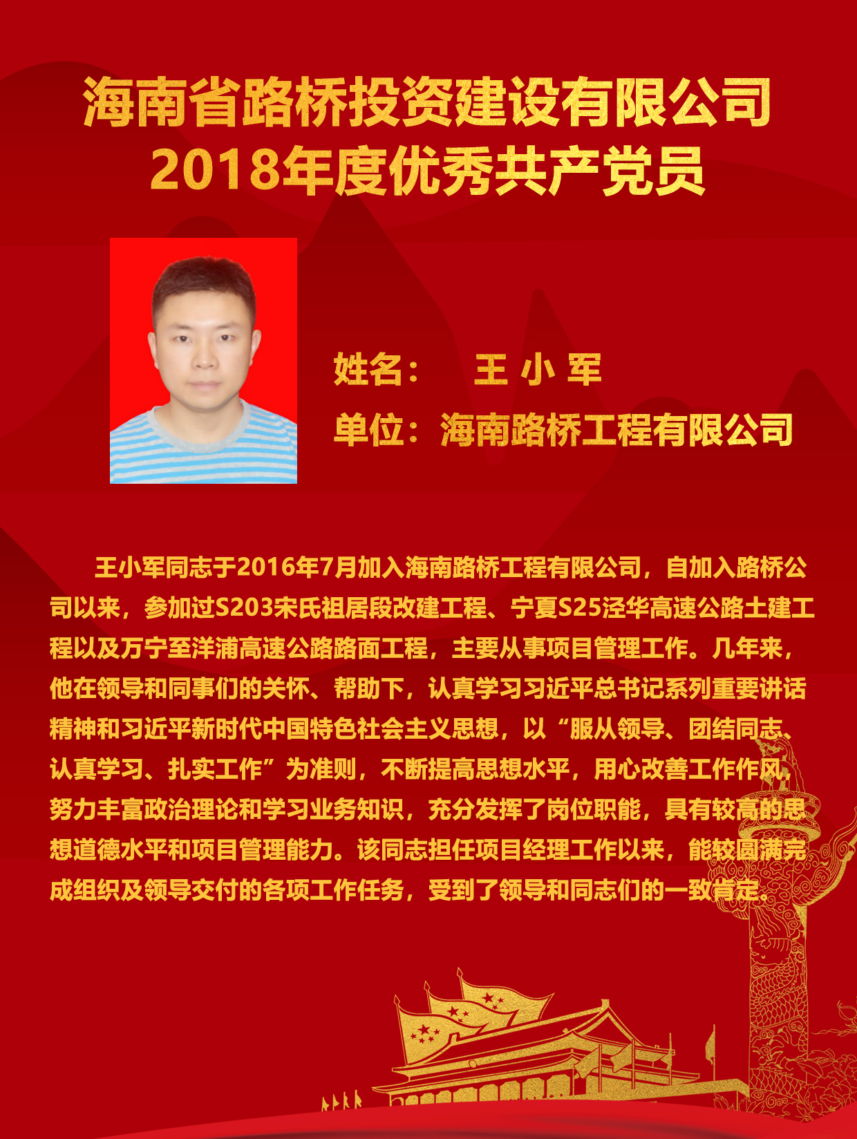 人生就是博-尊龙凯时中国官网