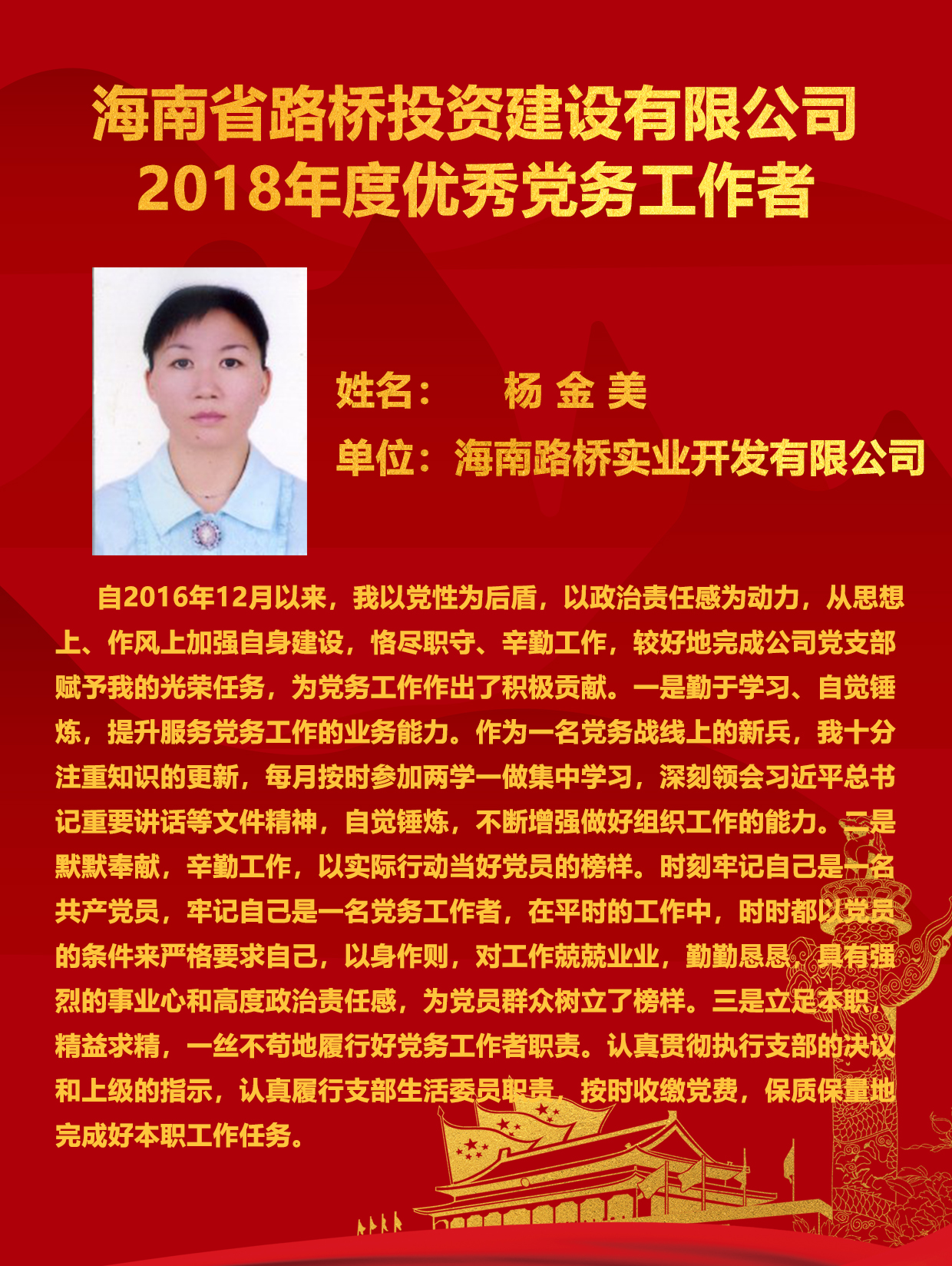 人生就是博-尊龙凯时中国官网