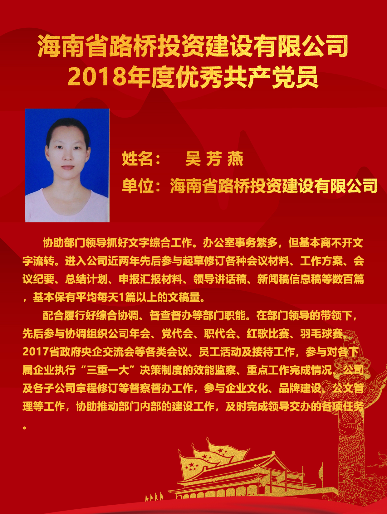 人生就是博-尊龙凯时中国官网