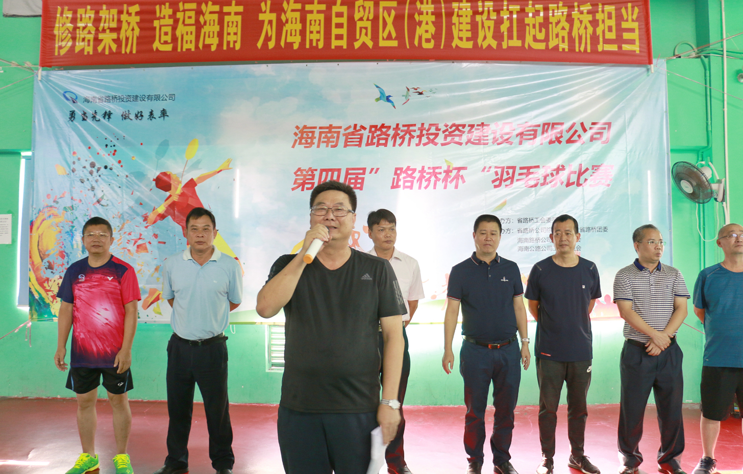 人生就是博-尊龙凯时中国官网