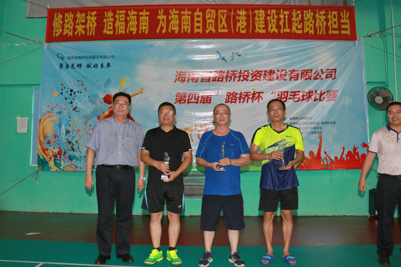 人生就是博-尊龙凯时中国官网