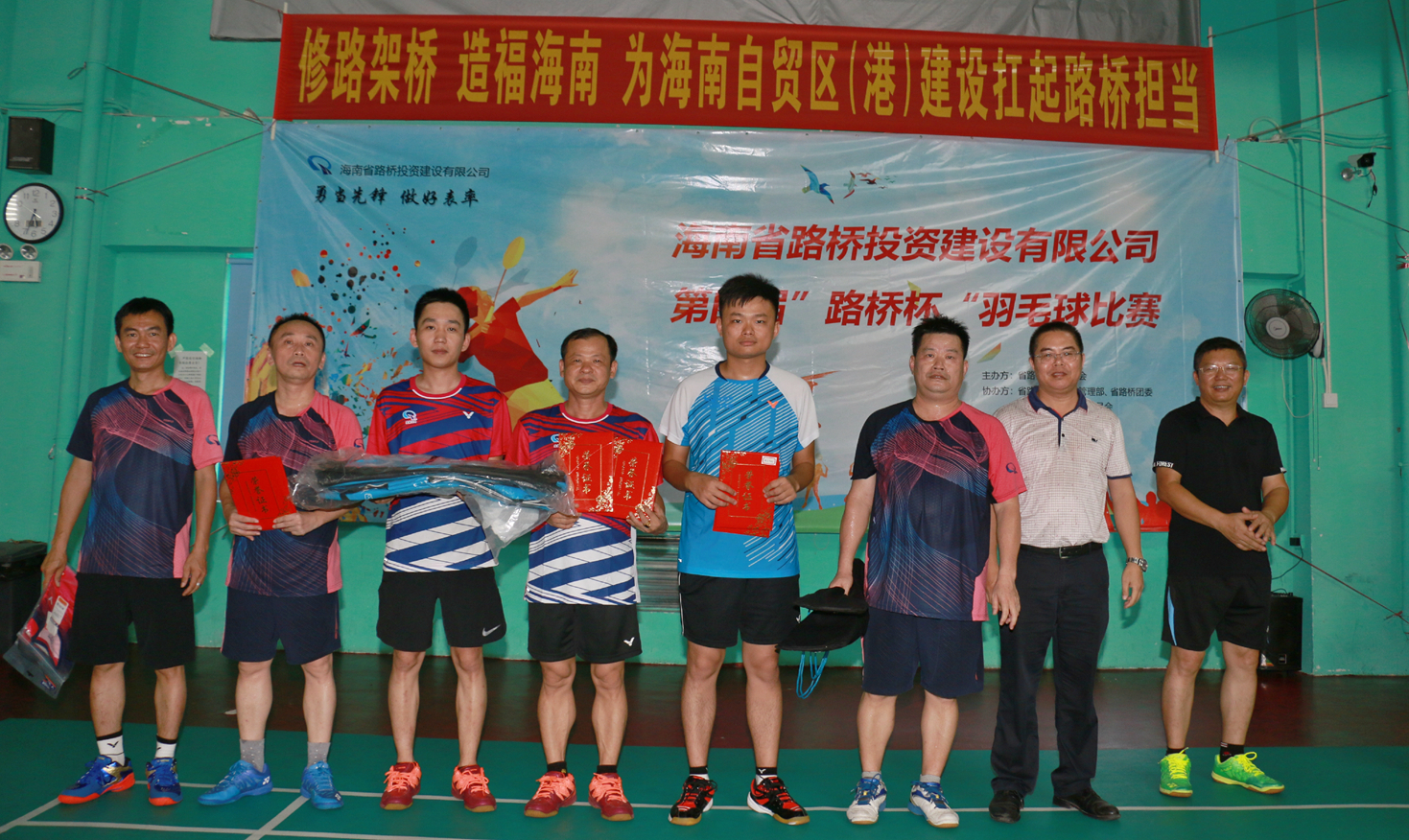 人生就是博-尊龙凯时中国官网