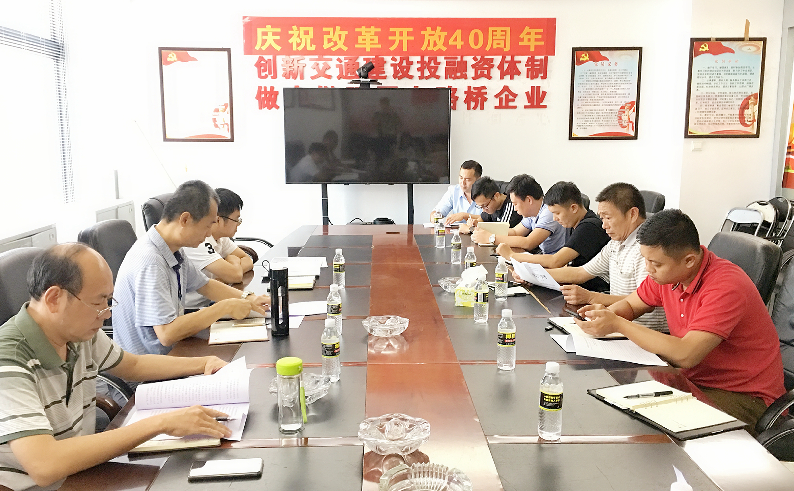 人生就是博-尊龙凯时中国官网