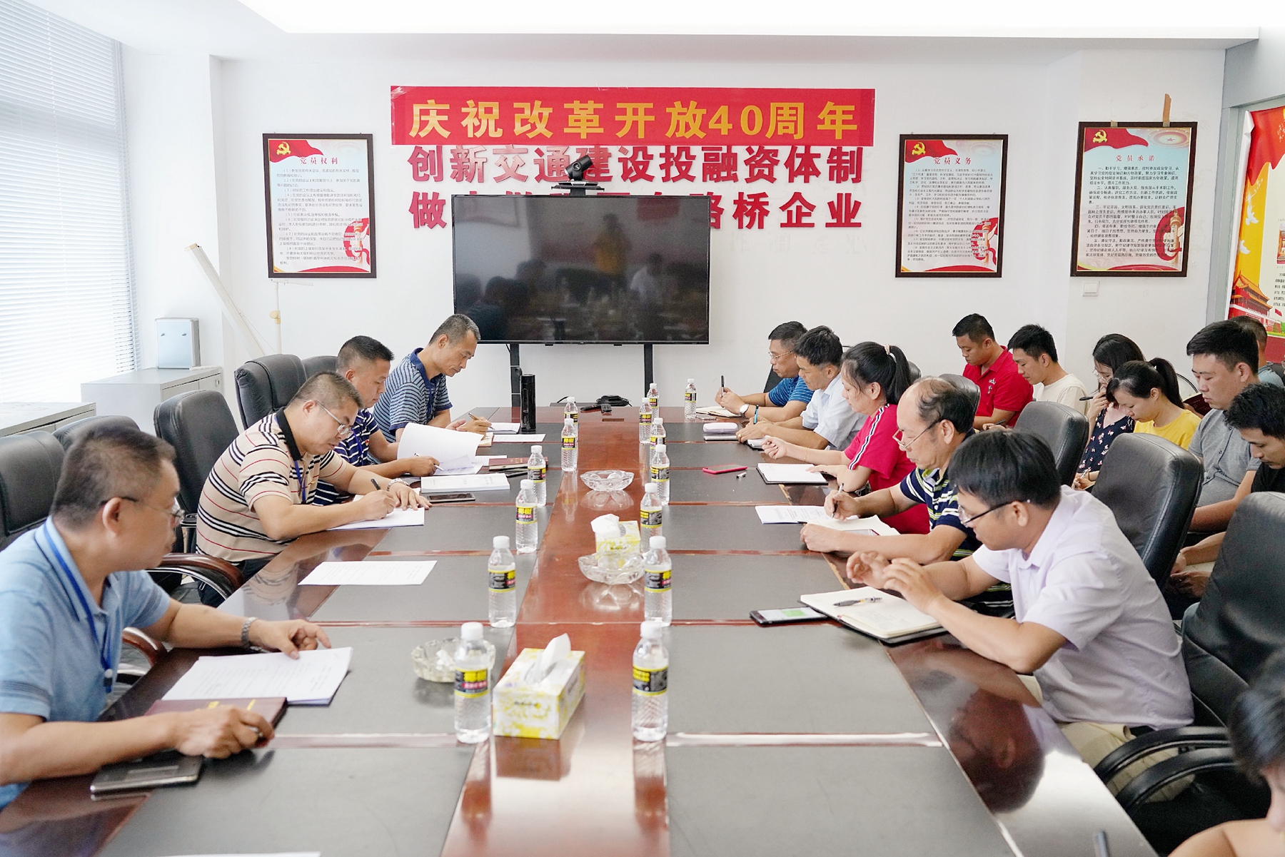 人生就是博-尊龙凯时中国官网