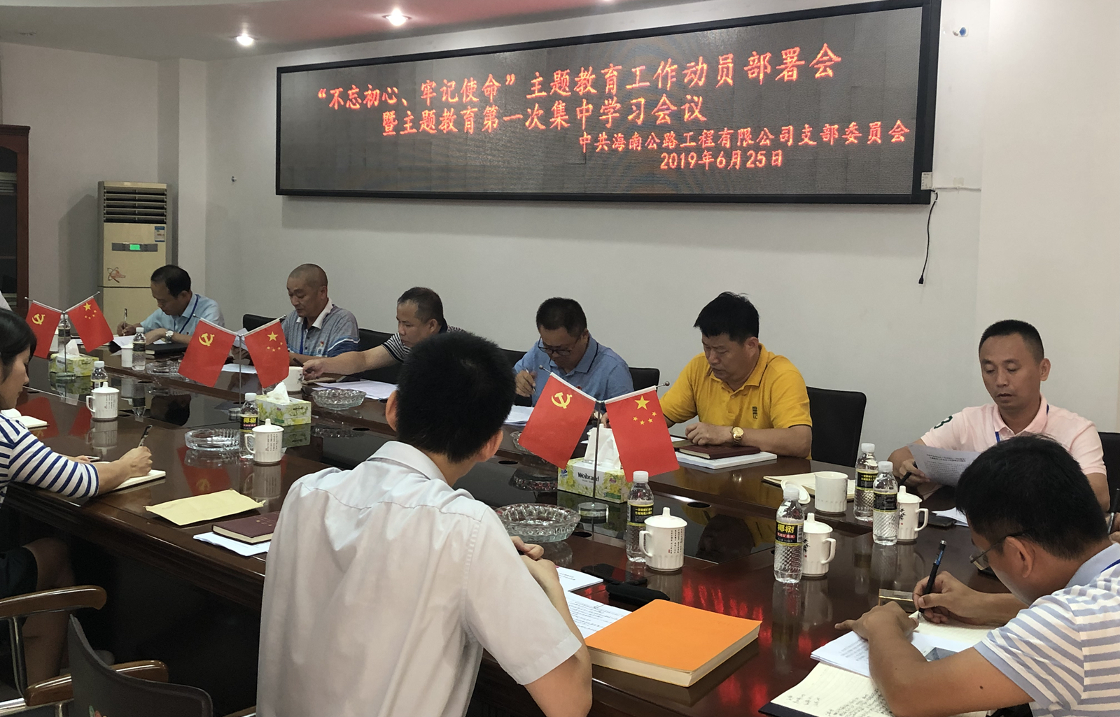 人生就是博-尊龙凯时中国官网