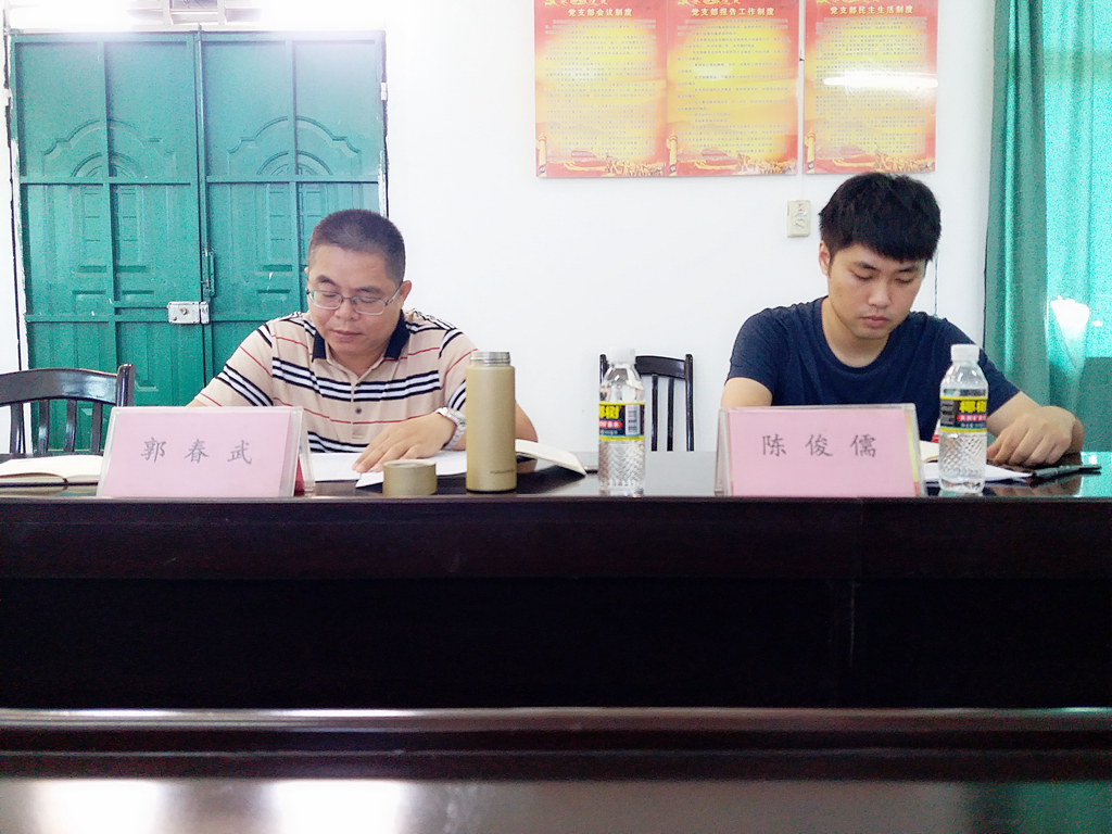 人生就是博-尊龙凯时中国官网