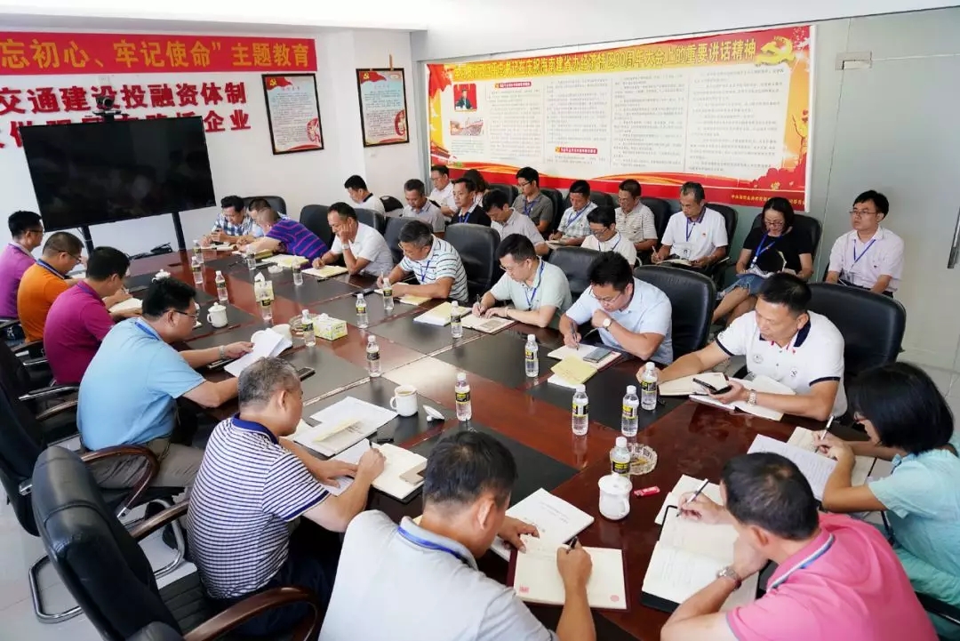 人生就是博-尊龙凯时中国官网