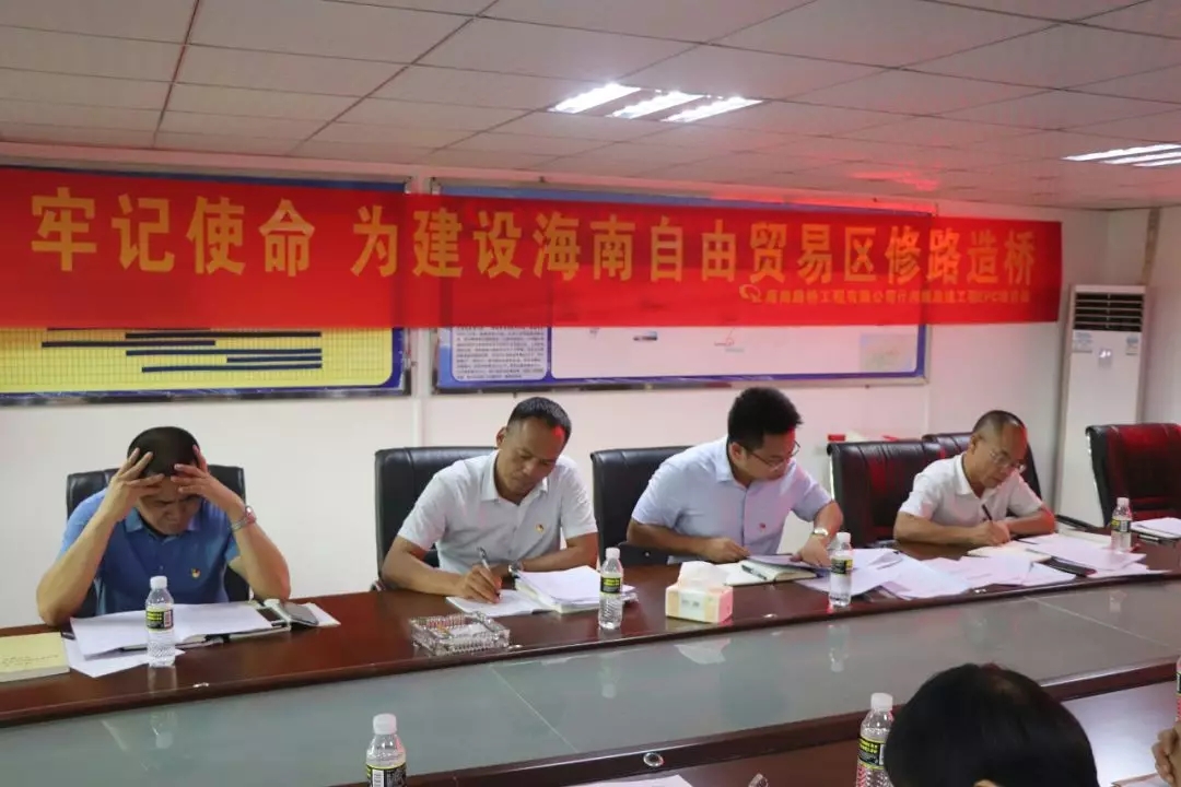 人生就是博-尊龙凯时中国官网