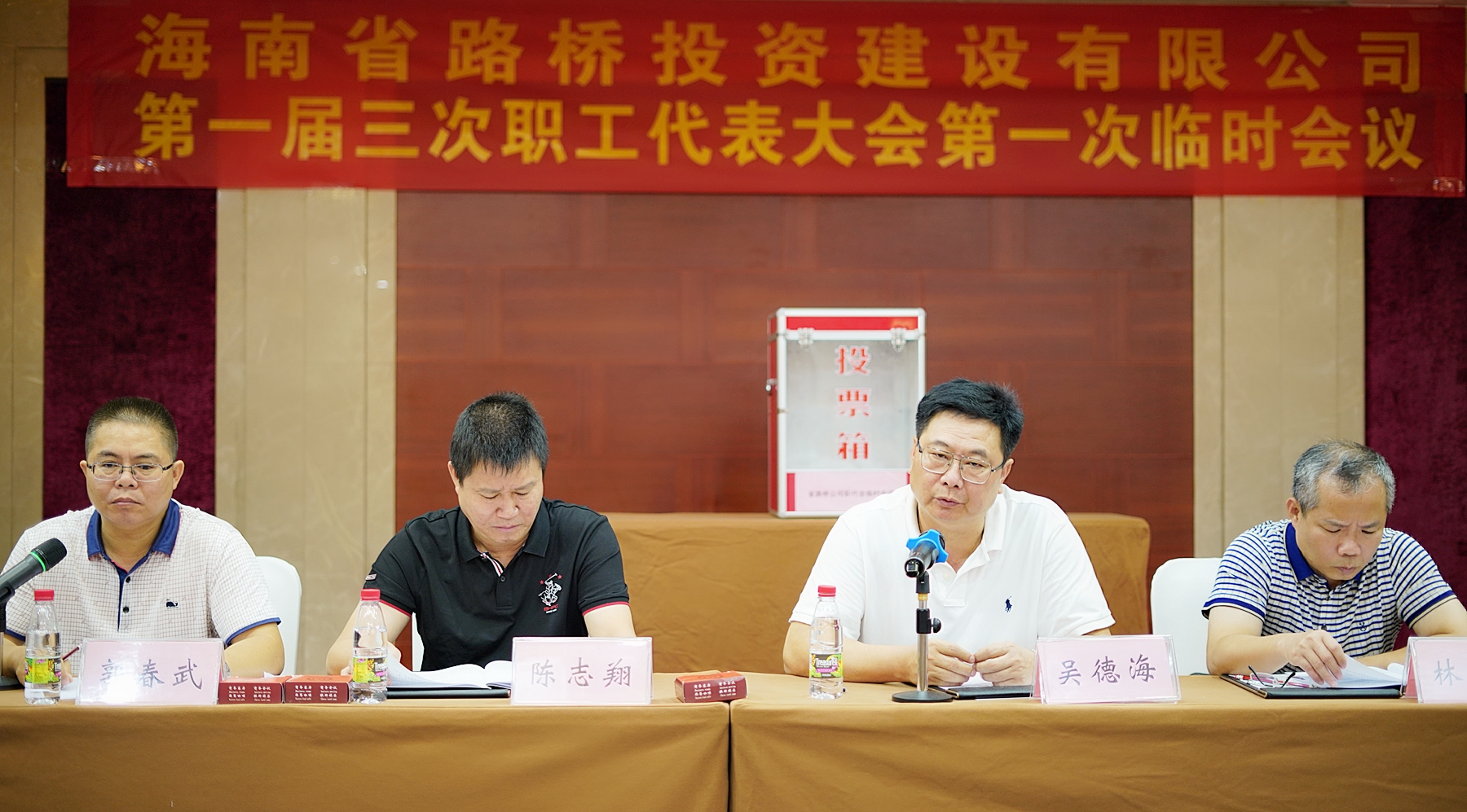 人生就是博-尊龙凯时中国官网