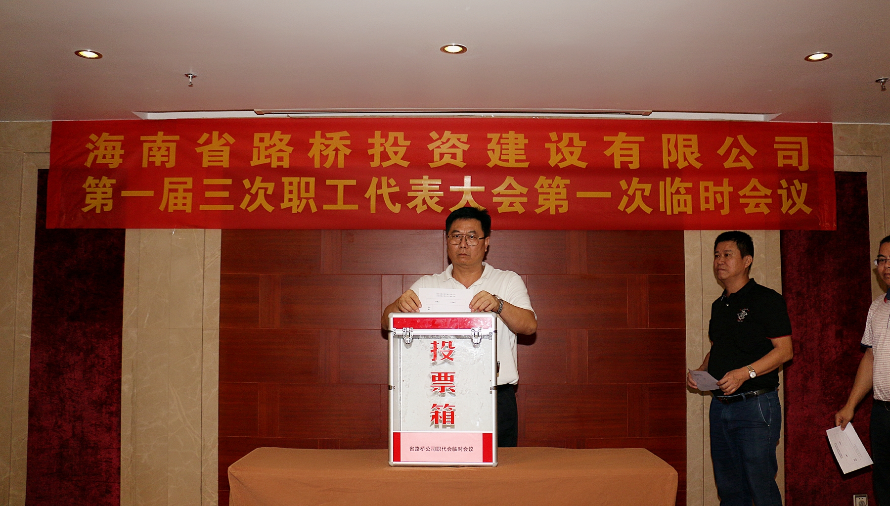 人生就是博-尊龙凯时中国官网