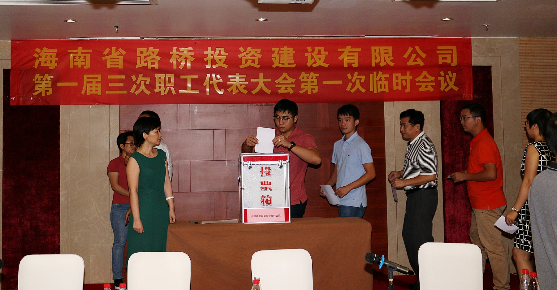 人生就是博-尊龙凯时中国官网