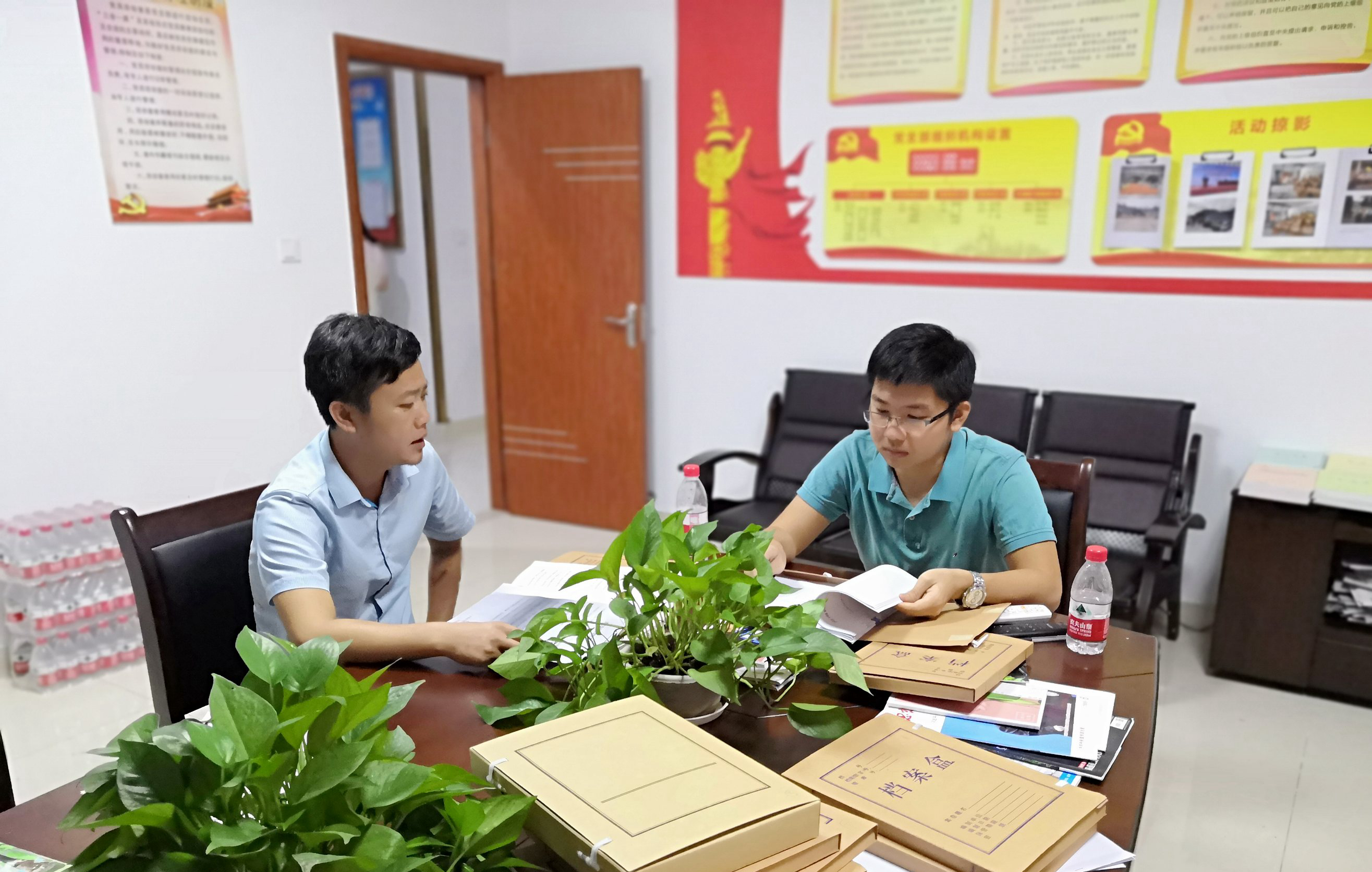 人生就是博-尊龙凯时中国官网