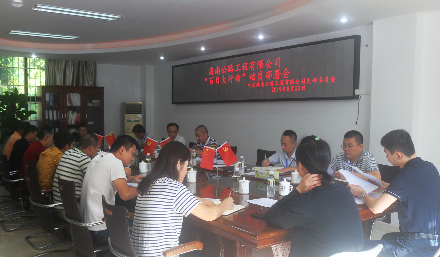 人生就是博-尊龙凯时中国官网