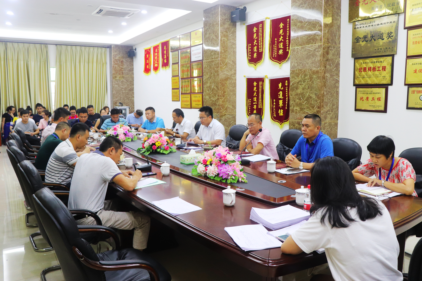 人生就是博-尊龙凯时中国官网