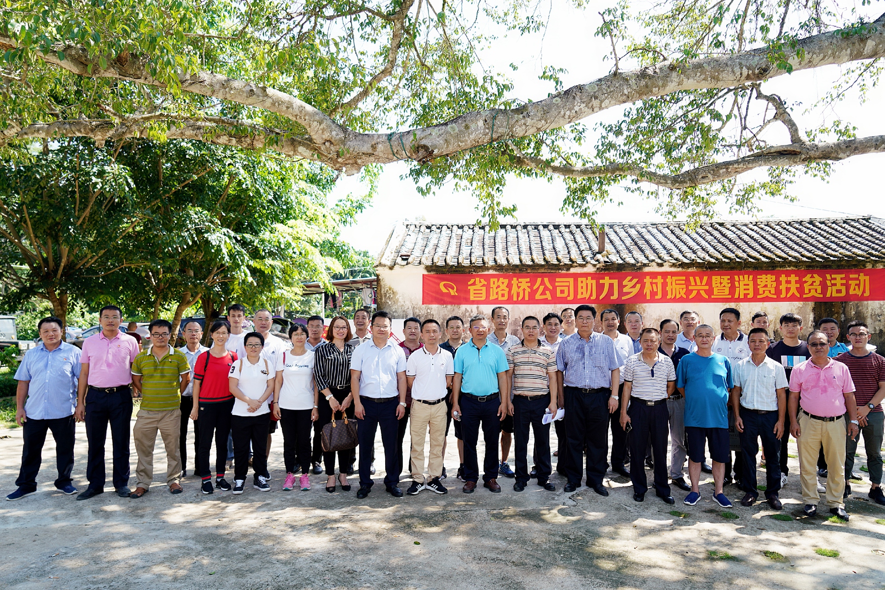 人生就是博-尊龙凯时中国官网