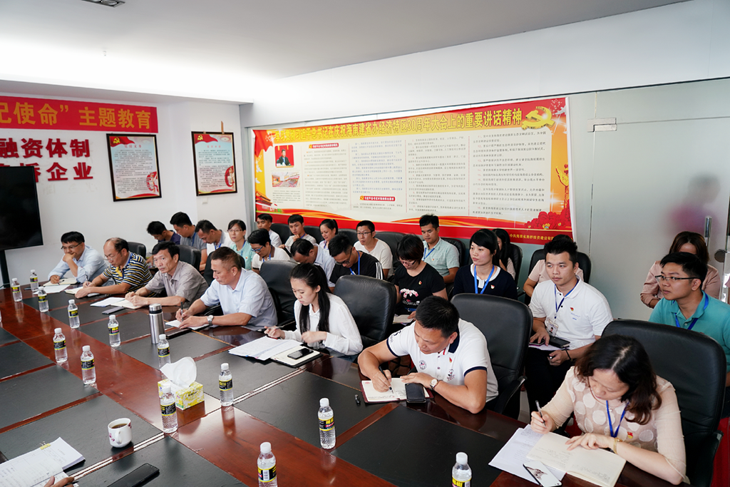 人生就是博-尊龙凯时中国官网