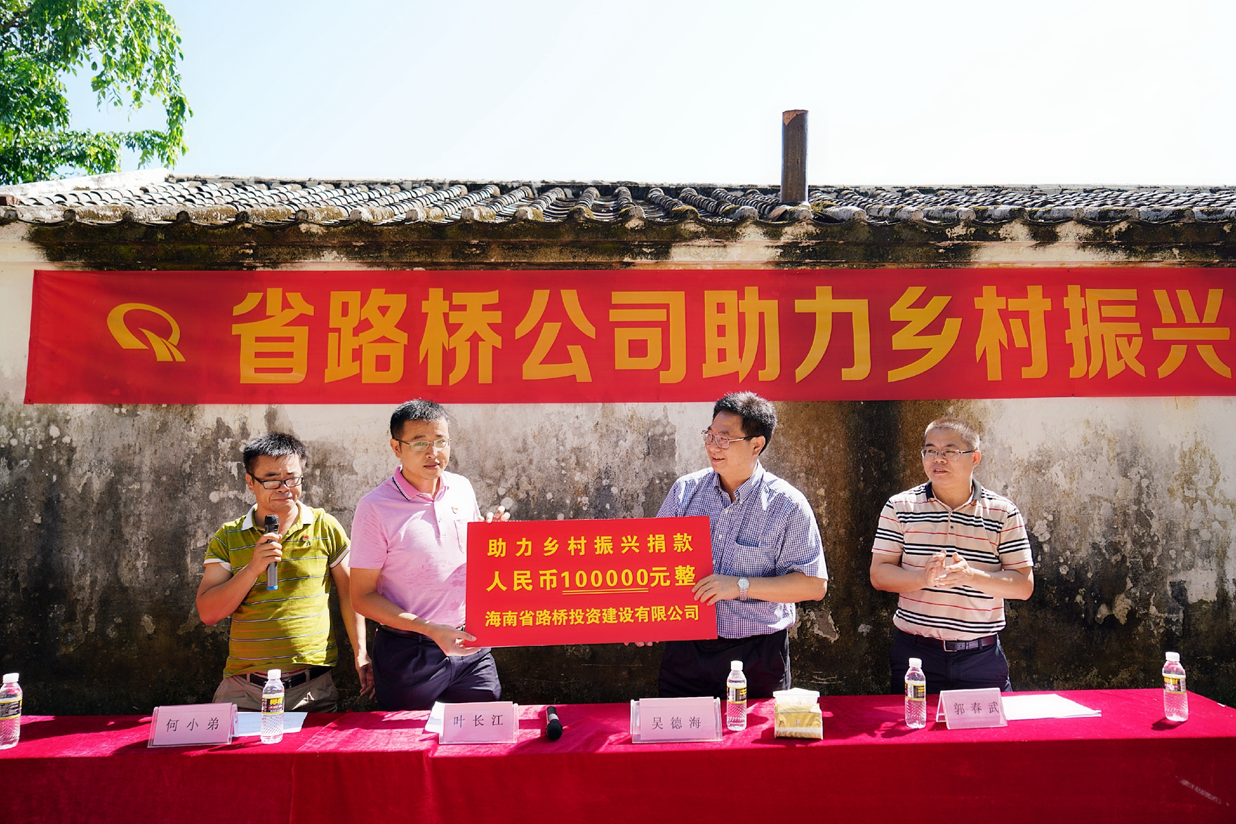 人生就是博-尊龙凯时中国官网