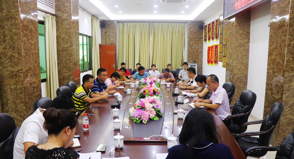 人生就是博-尊龙凯时中国官网