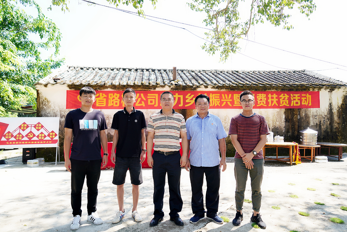 人生就是博-尊龙凯时中国官网