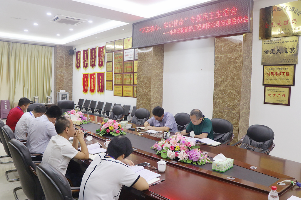 人生就是博-尊龙凯时中国官网