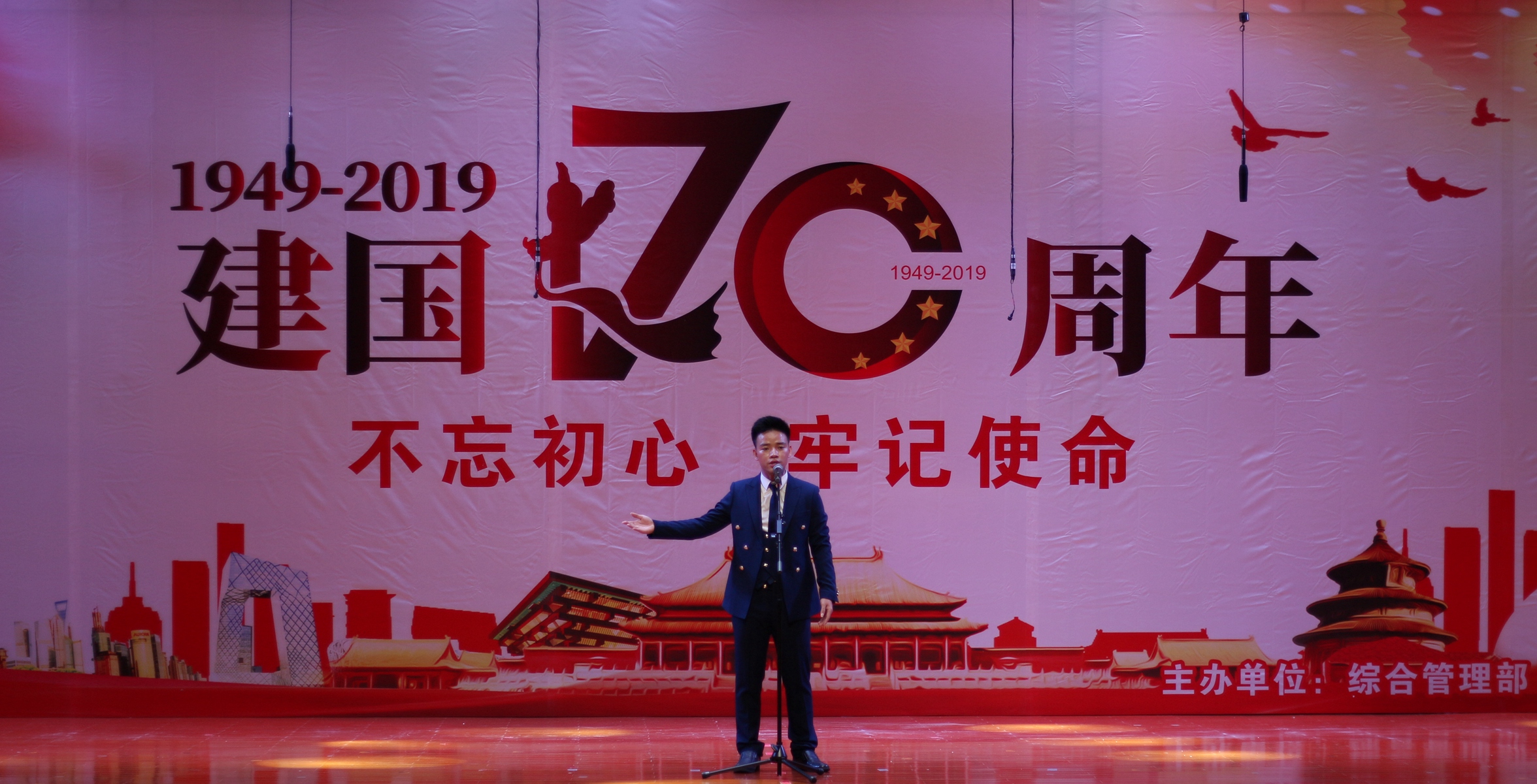 人生就是博-尊龙凯时中国官网