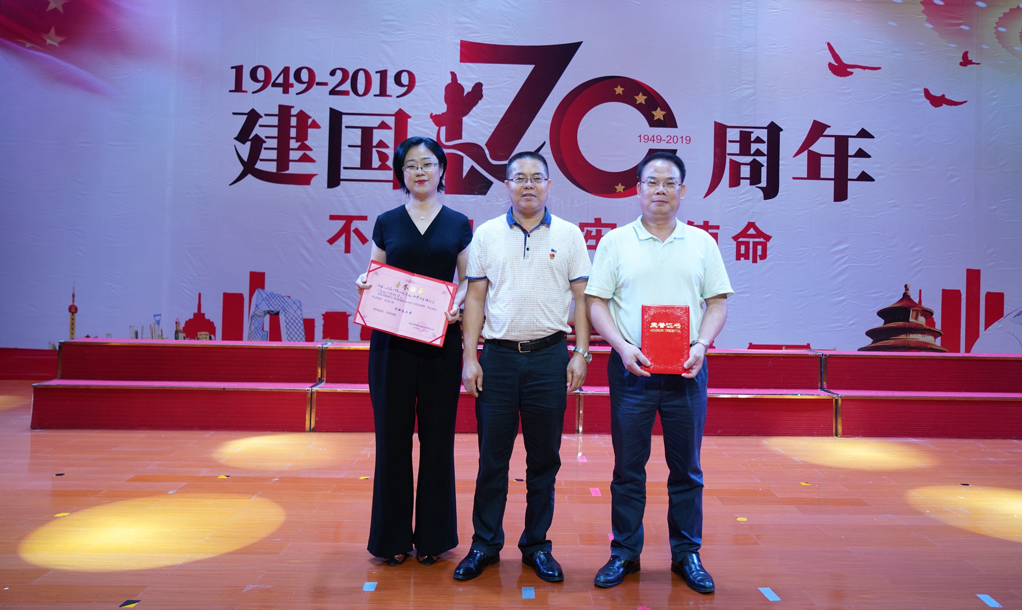 人生就是博-尊龙凯时中国官网