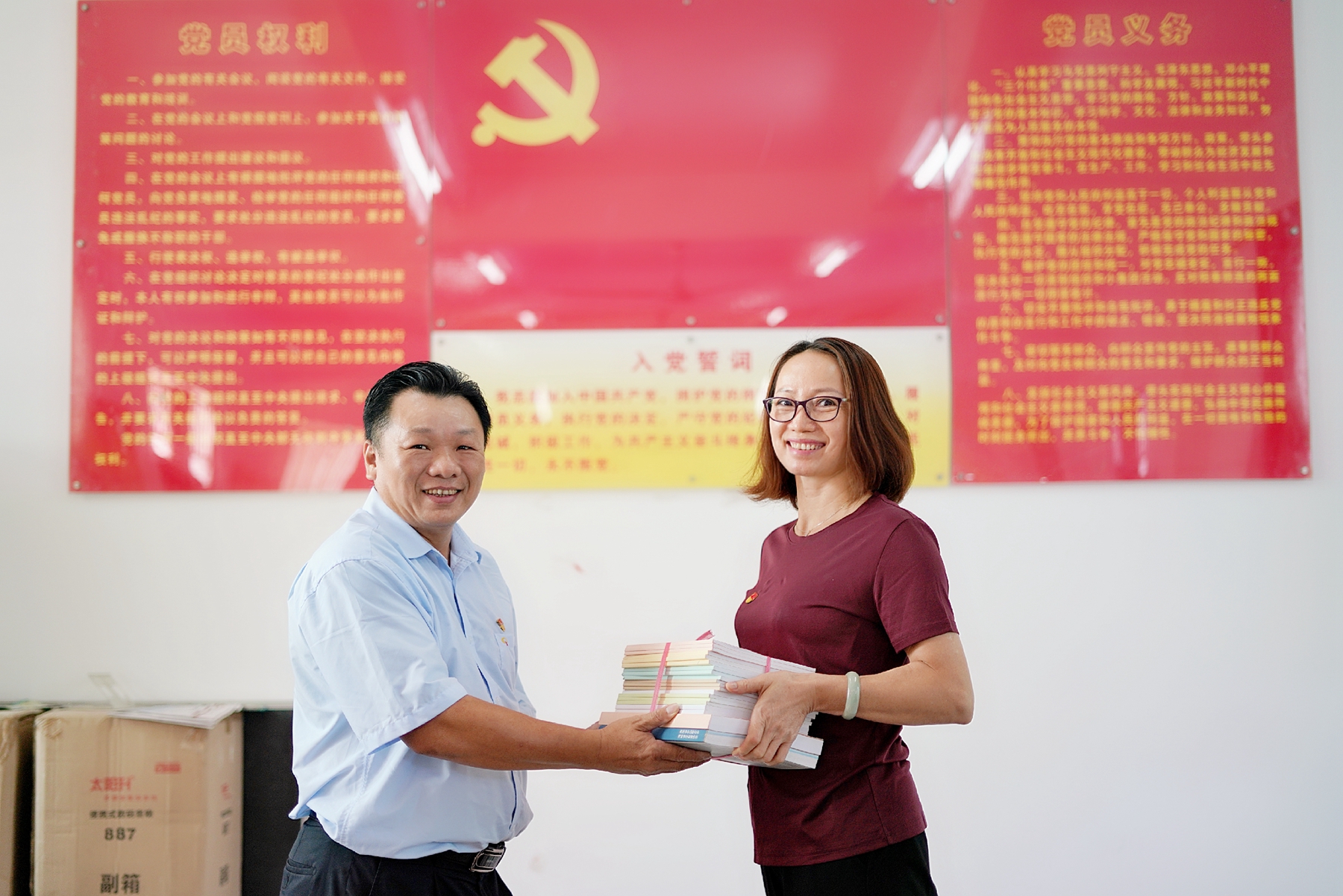 人生就是博-尊龙凯时中国官网