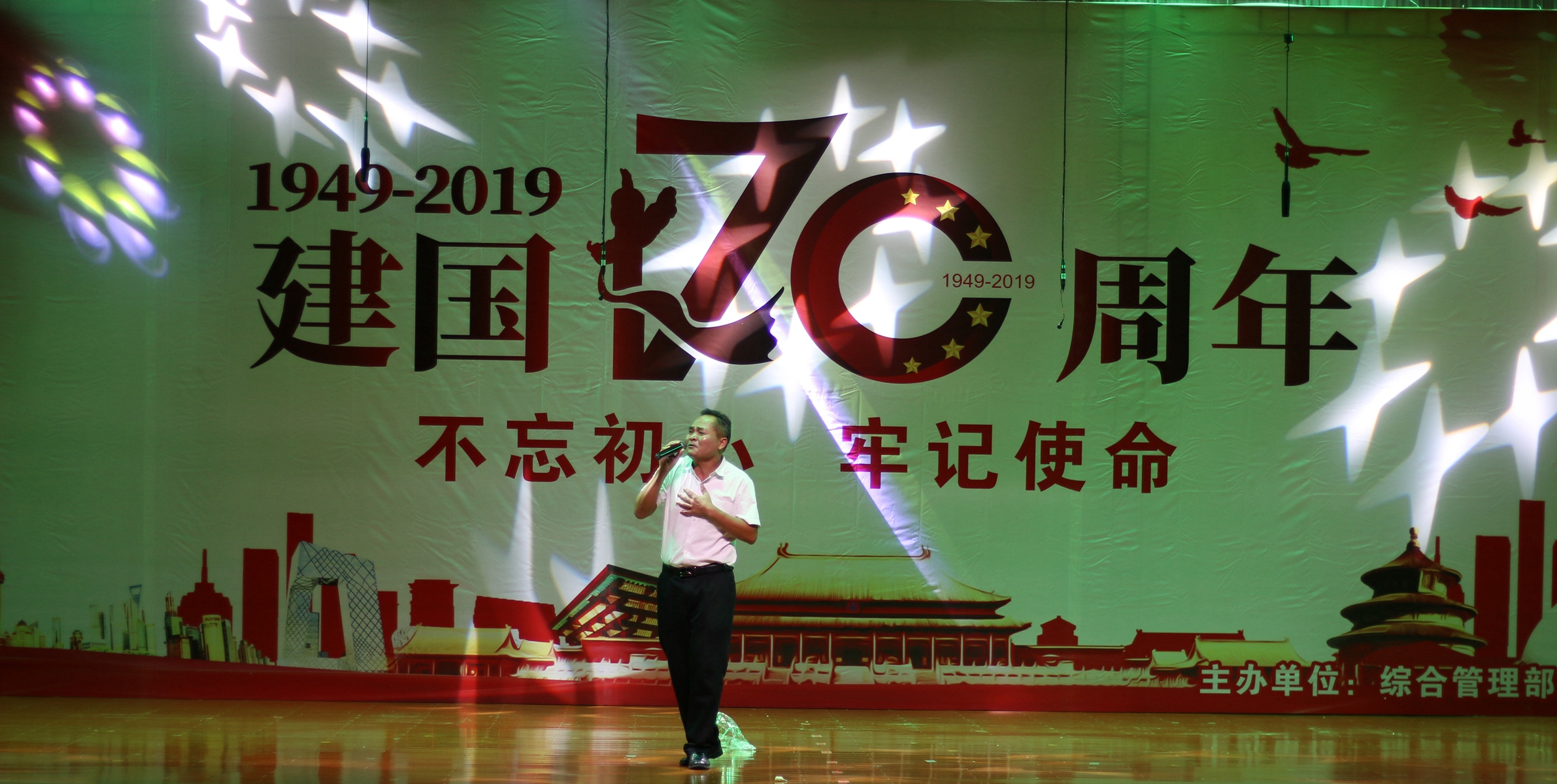 人生就是博-尊龙凯时中国官网