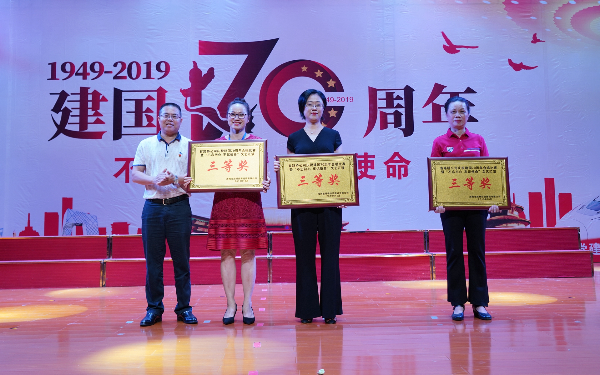 人生就是博-尊龙凯时中国官网