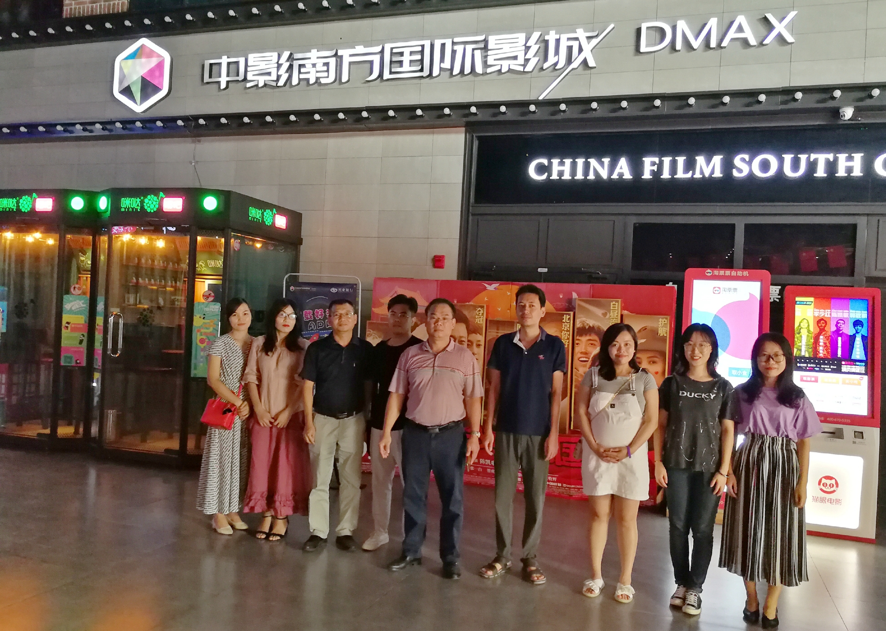 人生就是博-尊龙凯时中国官网