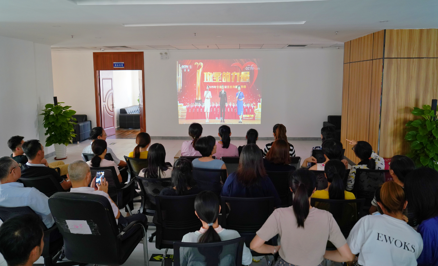 人生就是博-尊龙凯时中国官网