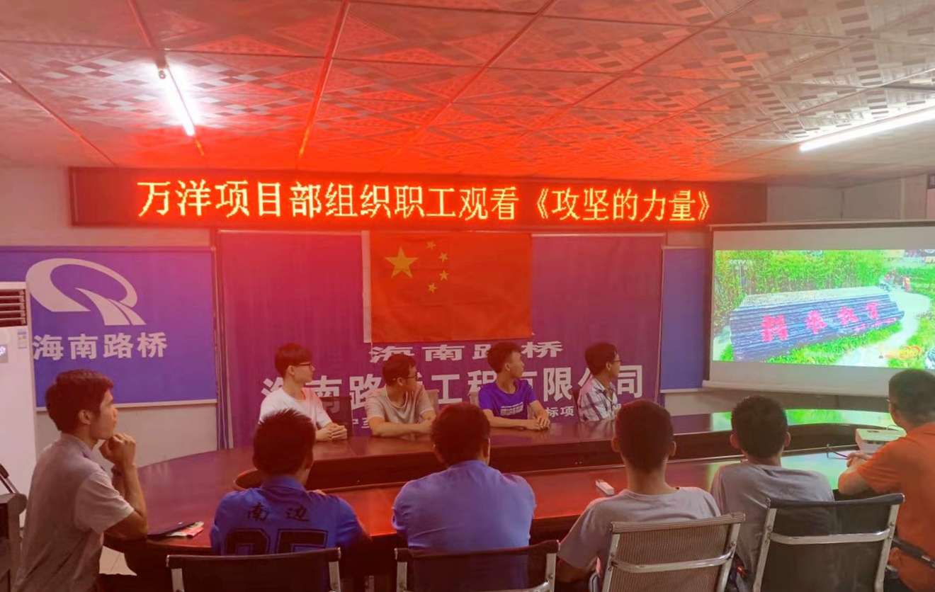 人生就是博-尊龙凯时中国官网