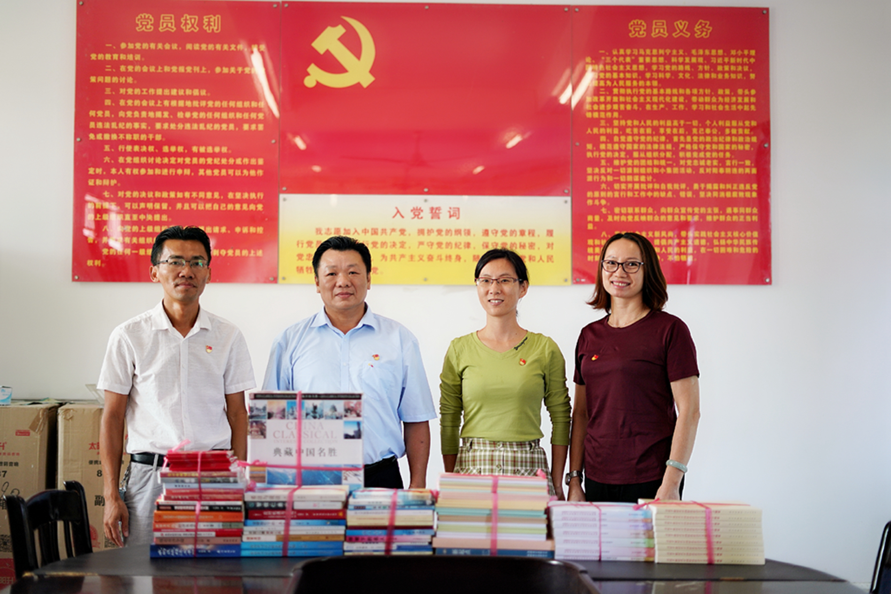 人生就是博-尊龙凯时中国官网