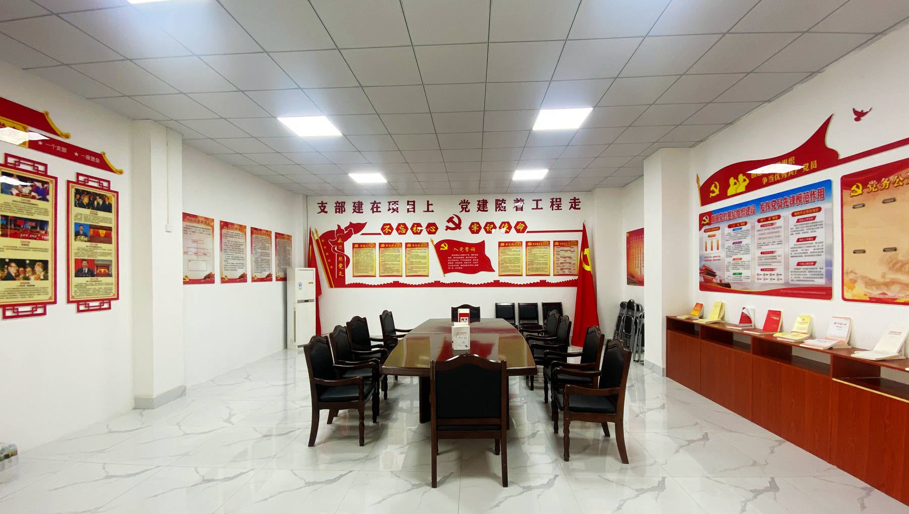 人生就是博-尊龙凯时中国官网