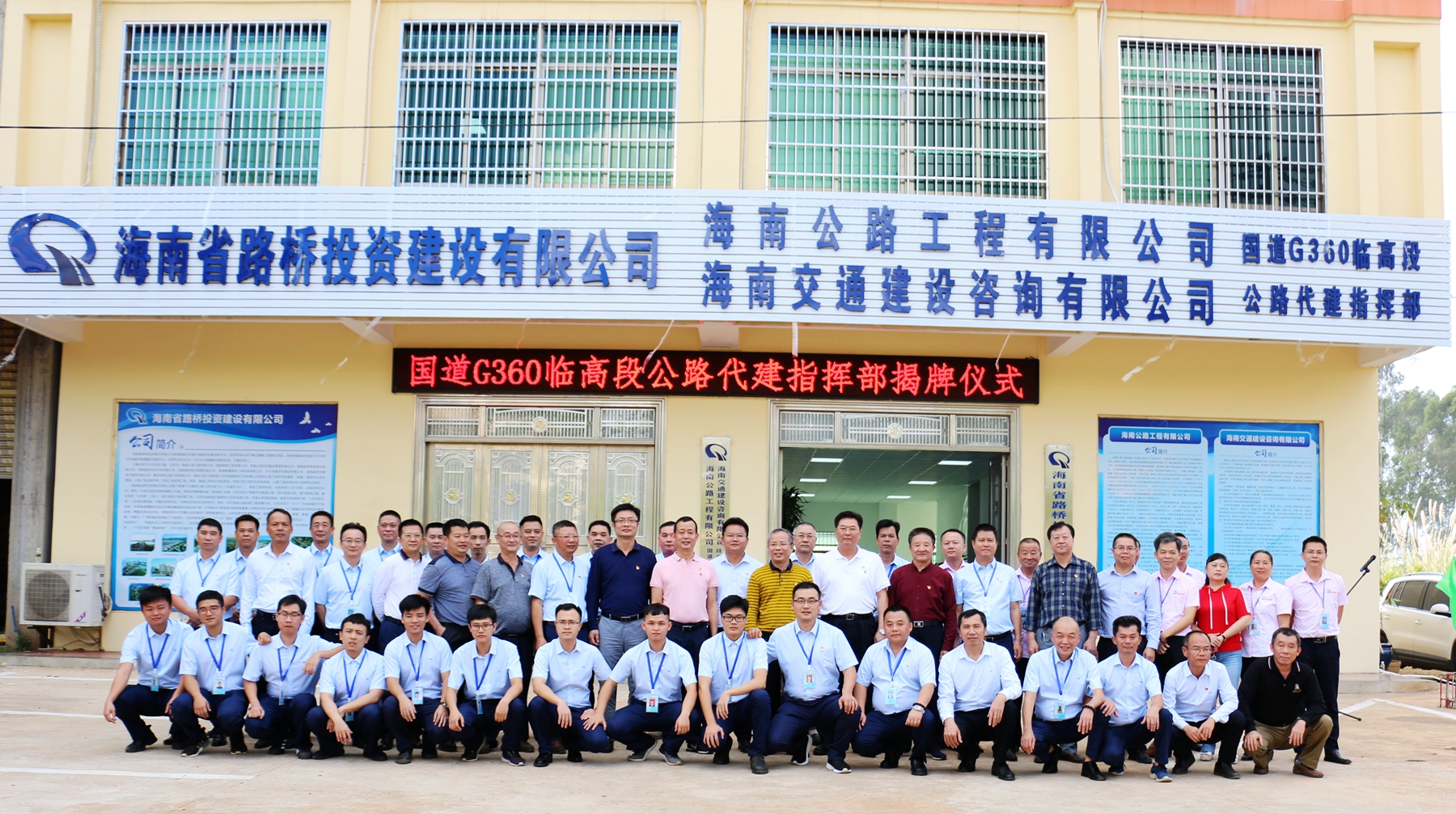 人生就是博-尊龙凯时中国官网