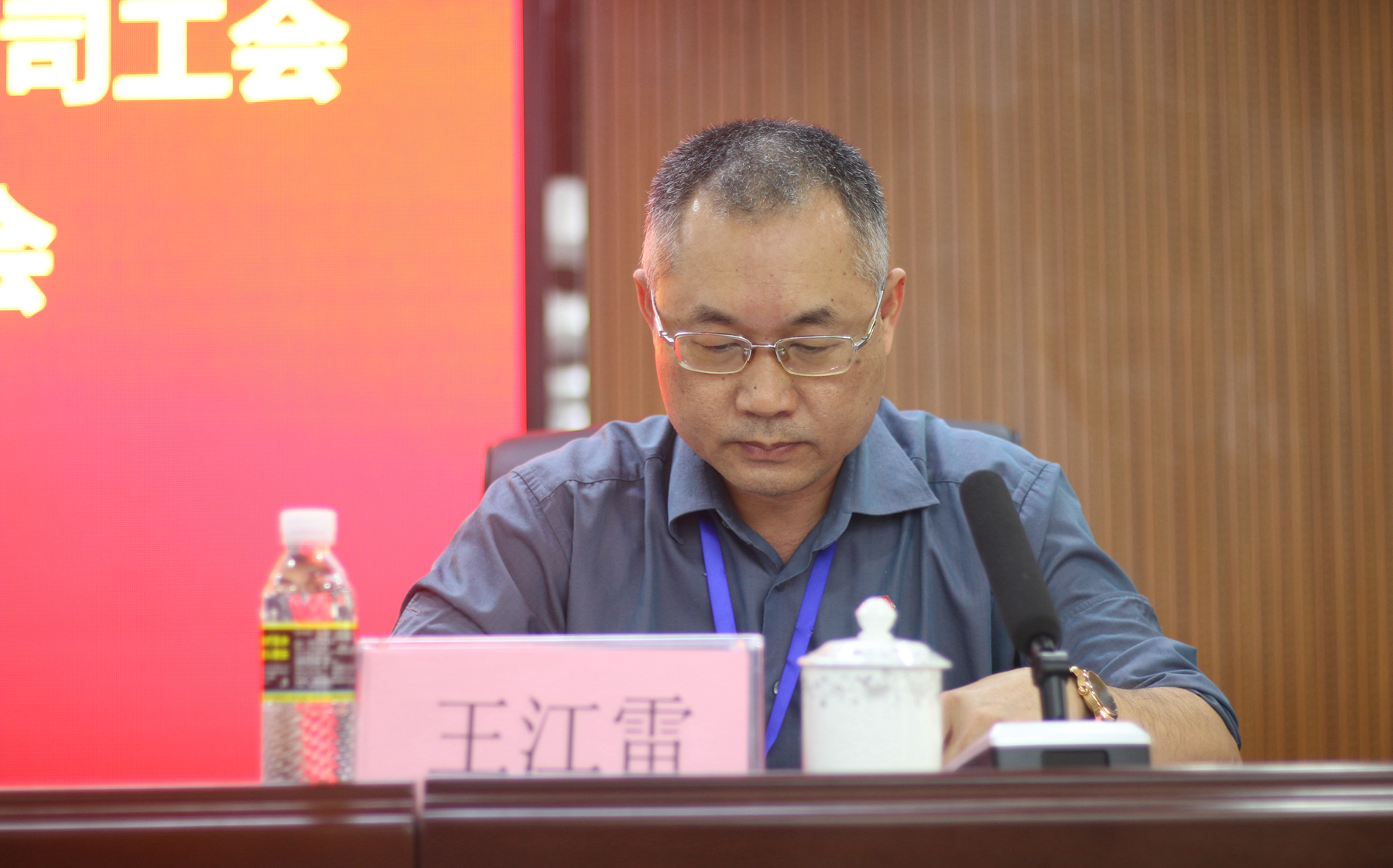 人生就是博-尊龙凯时中国官网