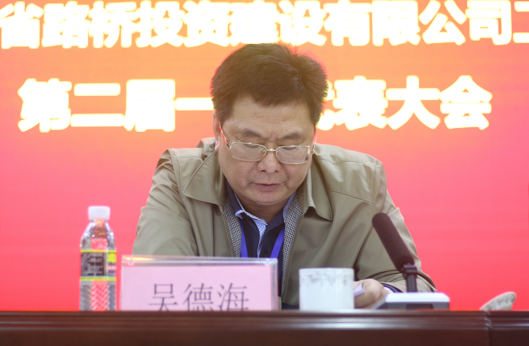 人生就是博-尊龙凯时中国官网