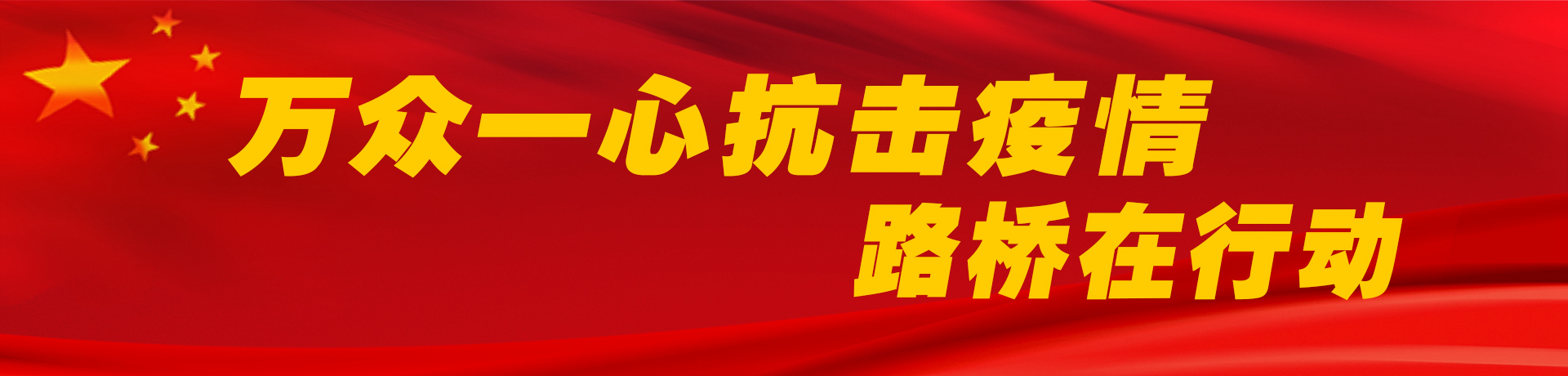 人生就是博-尊龙凯时中国官网