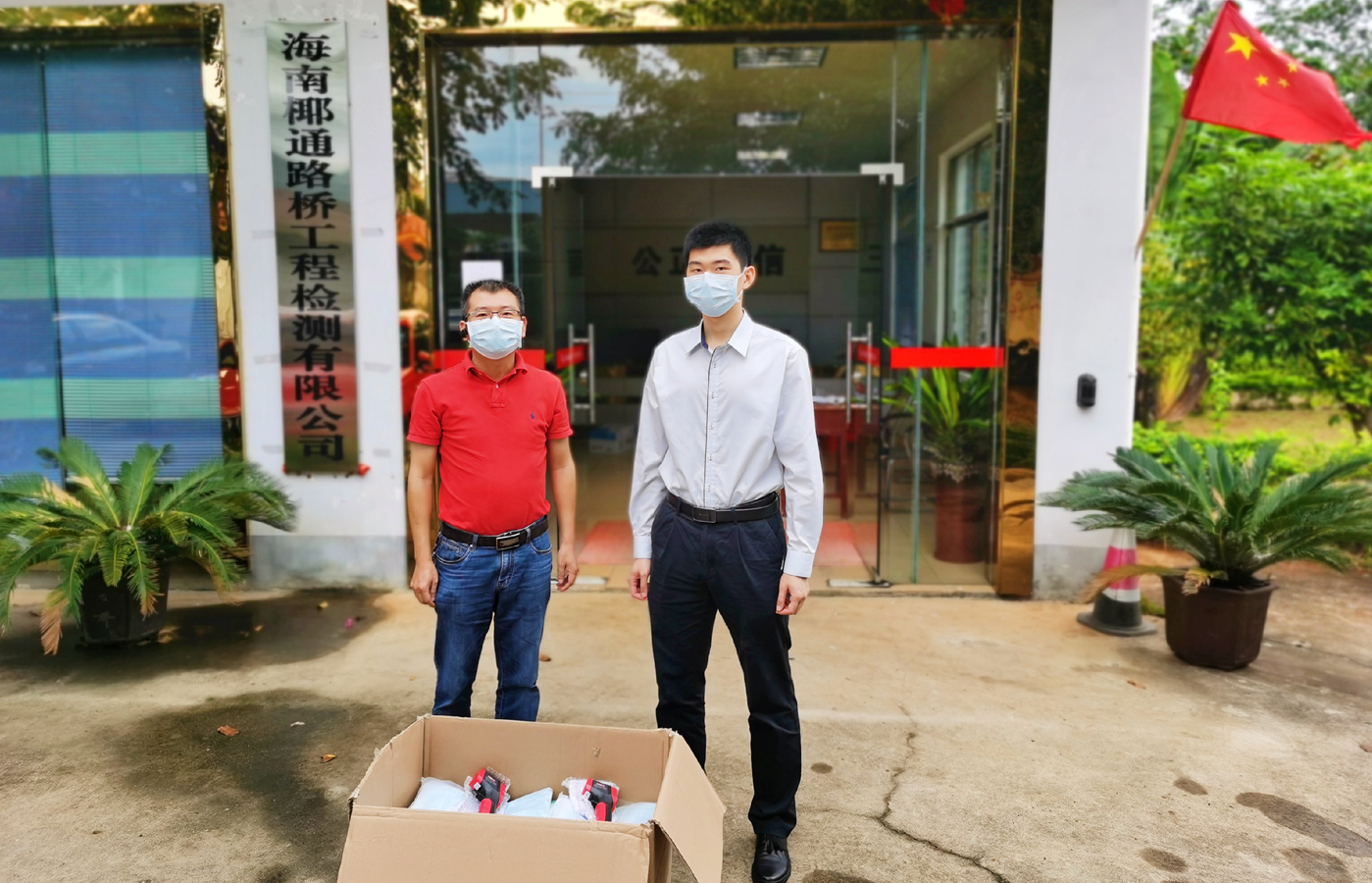 人生就是博-尊龙凯时中国官网