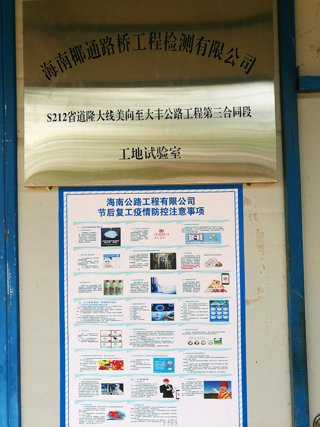 人生就是博-尊龙凯时中国官网