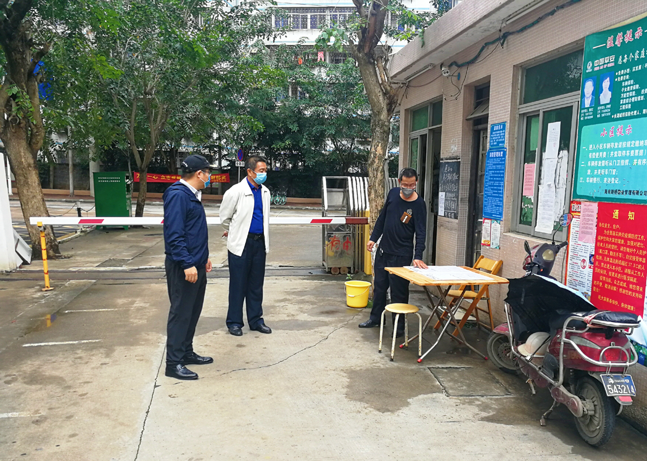 人生就是博-尊龙凯时中国官网