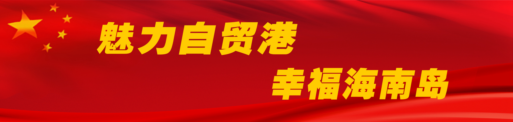 人生就是博-尊龙凯时中国官网