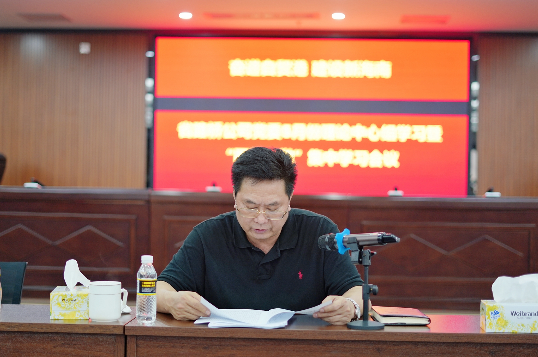 人生就是博-尊龙凯时中国官网